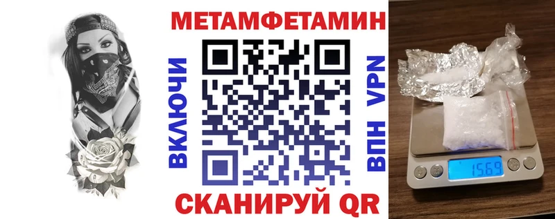 кракен онион  Жигулёвск  Amphetamine 97% 