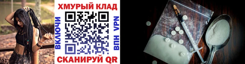 ГЕРОИН Афган  Жигулёвск 