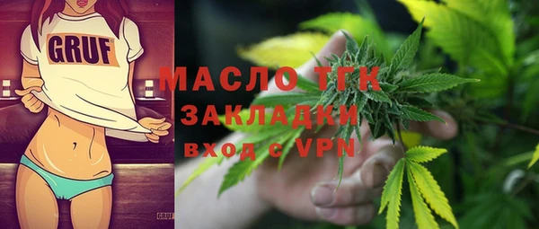 сатива Липки
