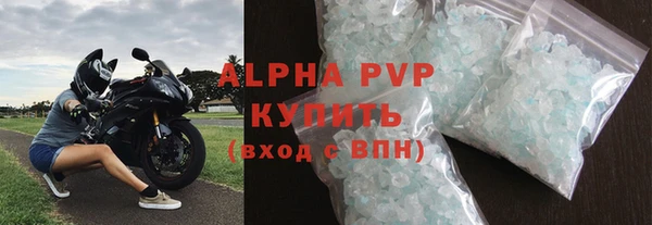 каннабис Лихославль