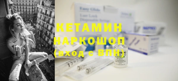 сатива Липки