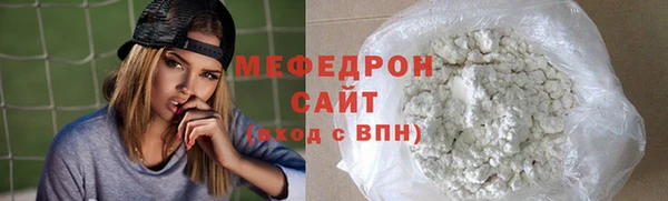 каннабис Лихославль