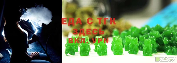ALPHA PVP Лиски
