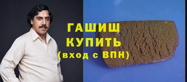 каннабис Лихославль