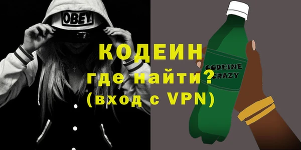 сатива Липки