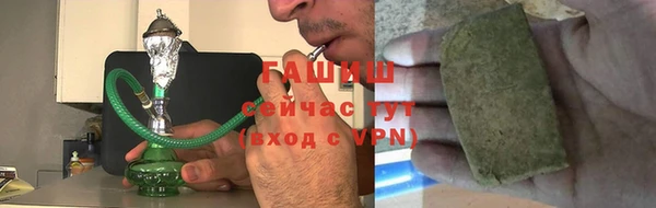 сатива Липки