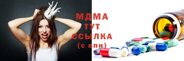каннабис Лихославль