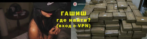 каннабис Лихославль