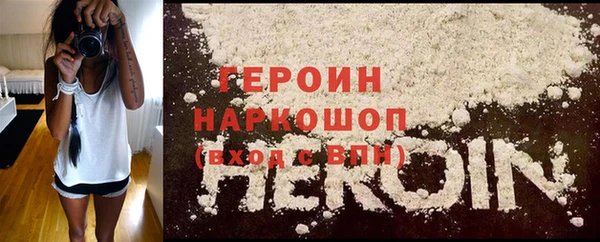 сатива Липки