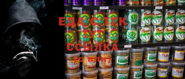 сатива Липки