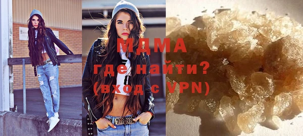 сатива Липки