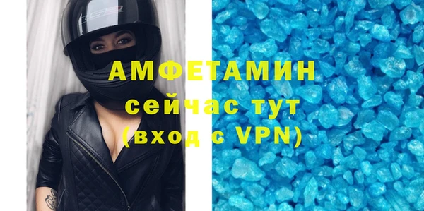 каннабис Лихославль