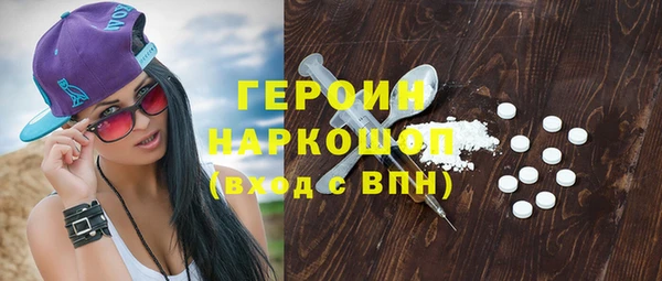 каннабис Лихославль