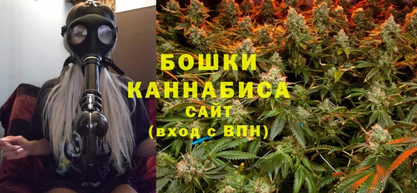 каннабис Лихославль