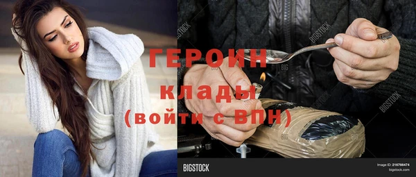 сатива Липки