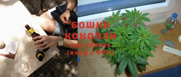 каннабис Лихославль