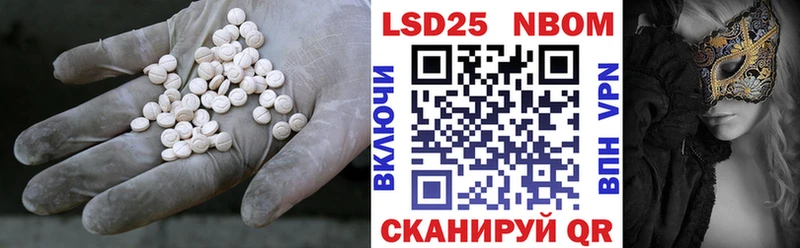 ЛСД экстази ecstasy  Жигулёвск 