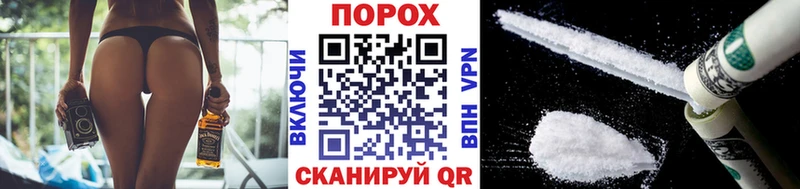 Первитин кристалл купить МЕГА рабочий сайт Жигулёвск