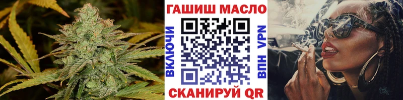 МЕГА как зайти  дарнет шоп  Жигулёвск  Дистиллят ТГК жижа 